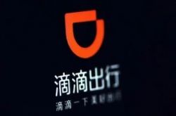 【2分钟教程】果洛藏族自治区_哔哩哔哩